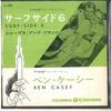 7inch Record OST NOBUO HARA  HIS SHARPS  FLAT  Surf Side 6  Ben Casey LL3701 COLUMBIA 1962 Japan Soundtracks  Musicals Used