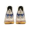 Nike LeBron 19 'Minneapolis Lakers' DC9339-200
