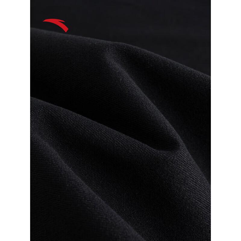 Anta Men's Water-Repellent Fleece-Lined Stand Collar Jacket