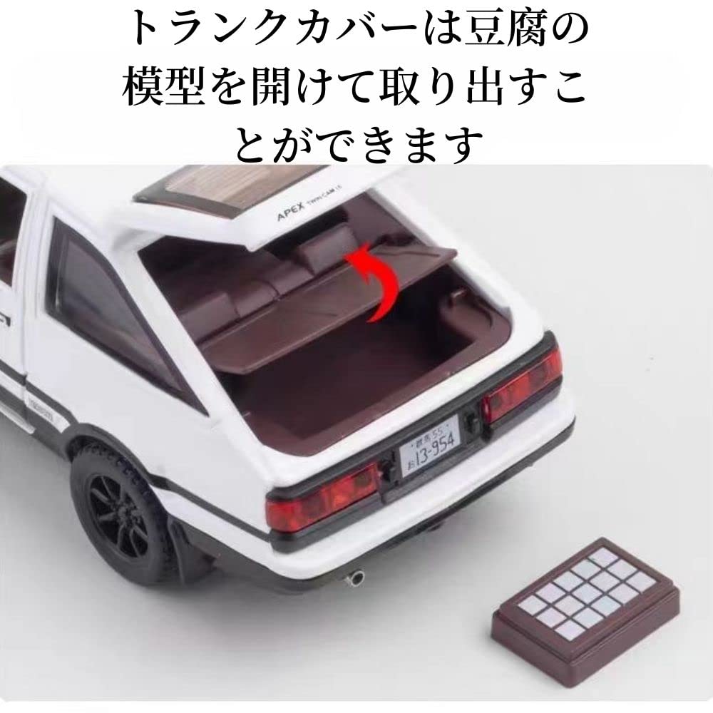 Sprinter Trueno Toy Mini Car Car AE86 Trueno Kids Alloy Model Car 1:32 Simulation Car Model Initial D Takumi Fujiwara Age 3 and up Toy Safety