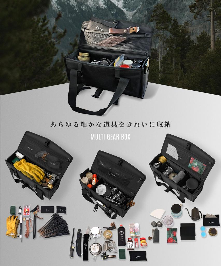 ZEN Camps Multi Gear Box Peg Case Měkká schránka na nářadí Camping Peg Bag (Černá)