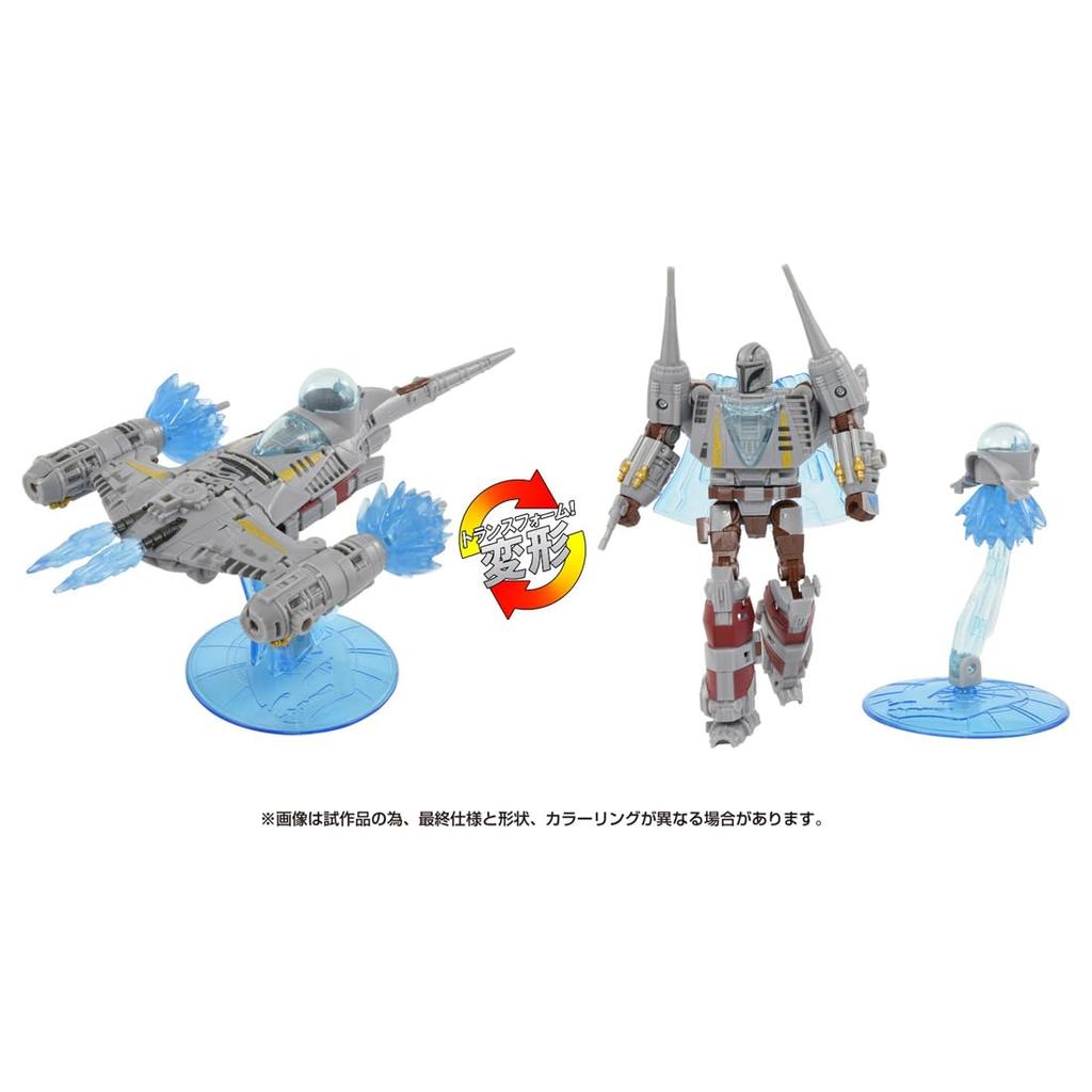 Transformers Star Wars Starfighter Action Figure T-SPARK Mandalorian/N-1