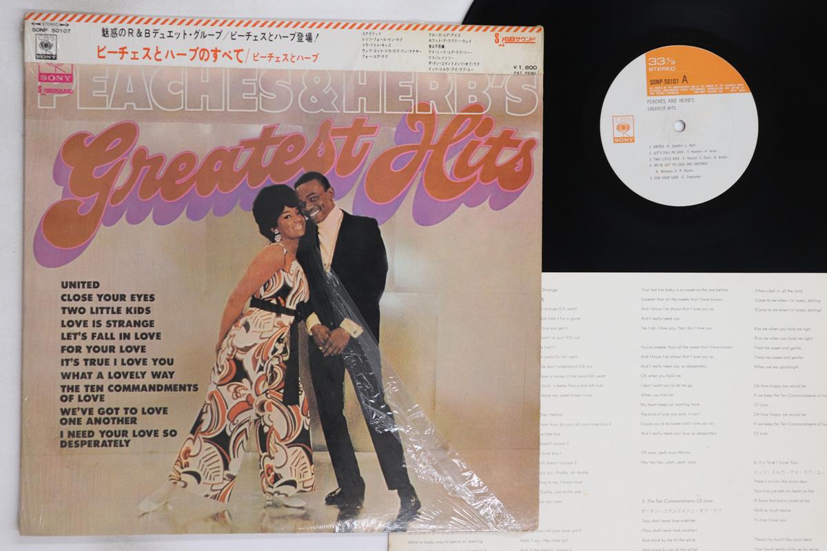 

LP Record PEACHES & HERB - Peaches & Herb s Greatest Hits SONP50107 CBS SONY Japan Obi Soul/Funk Used