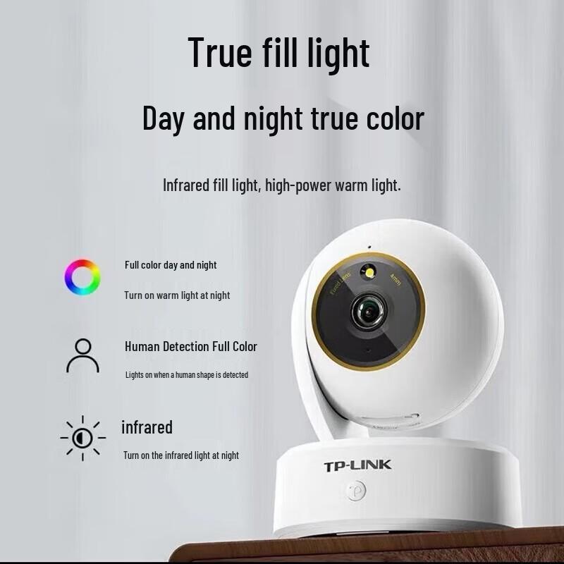 TP-LINK TL-IPC44AW Plus Smart Full-Color Home Security Camera