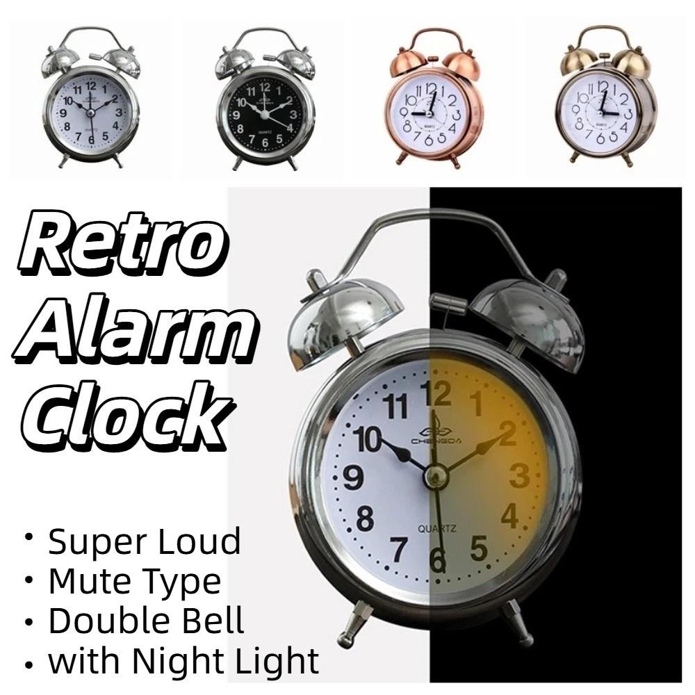 Mute Type Retro Alarm Clock Super Loud Bell Alarm Clock Study Silent Table Clock Clock Ornament