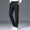 Men's Autumn/Winter Loose Fit Straight Leg Drawstring Casual Pants