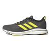 adidas Supernova+ 'Grey Six' Sneaker GY8315