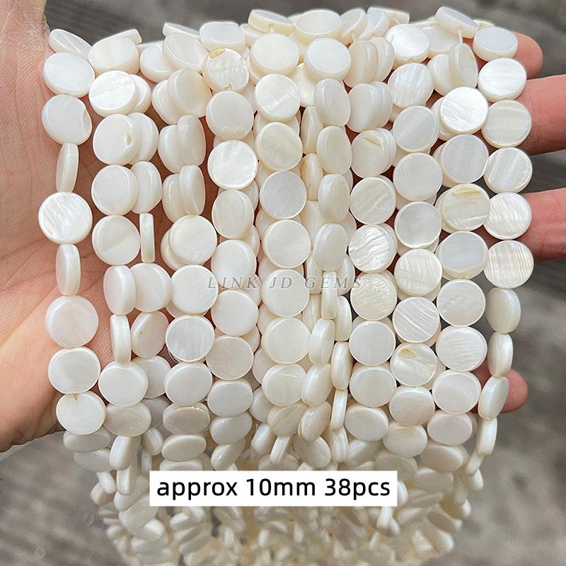Natural Shell Beads Irregular Shape Smooth Beads Loose Spacer Bead For Jewelry Making Diy Earrings Necklace Accessory Findings
