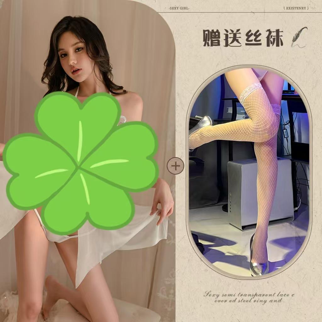 Sexy lingerie sexy perspective lace butterfly tulle suspender neck woman hot temptation split woman