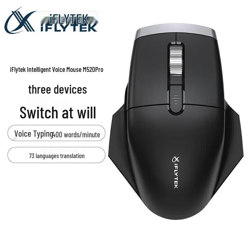 iFLYTEK M520Pro Spark AI Smart Bluetooth Voice Mouse