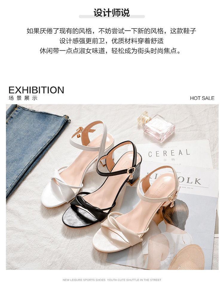 Women's sandals leather 2025 new thin heel French open-toed low-heeled fashion trendy summer comfortable simple women's shoes