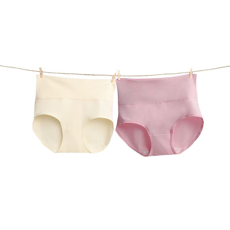 Yiershuang Women s 60-Count Xinjiang Cotton High-Waist Antibacterial Briefs - 2-Pack 2XL