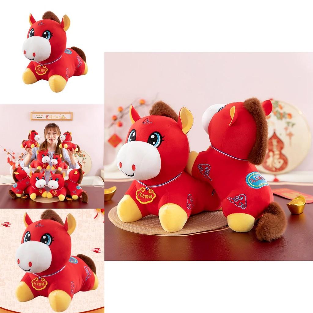 Traditional Horse Plush Toy With Pp Cotton Fill For Chinese New Year Celebration Gift