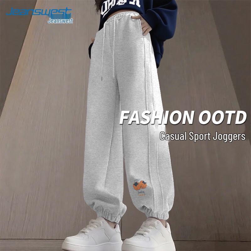 Jeanswest Women's High-Waist Elastic Cuff Jogger Pants