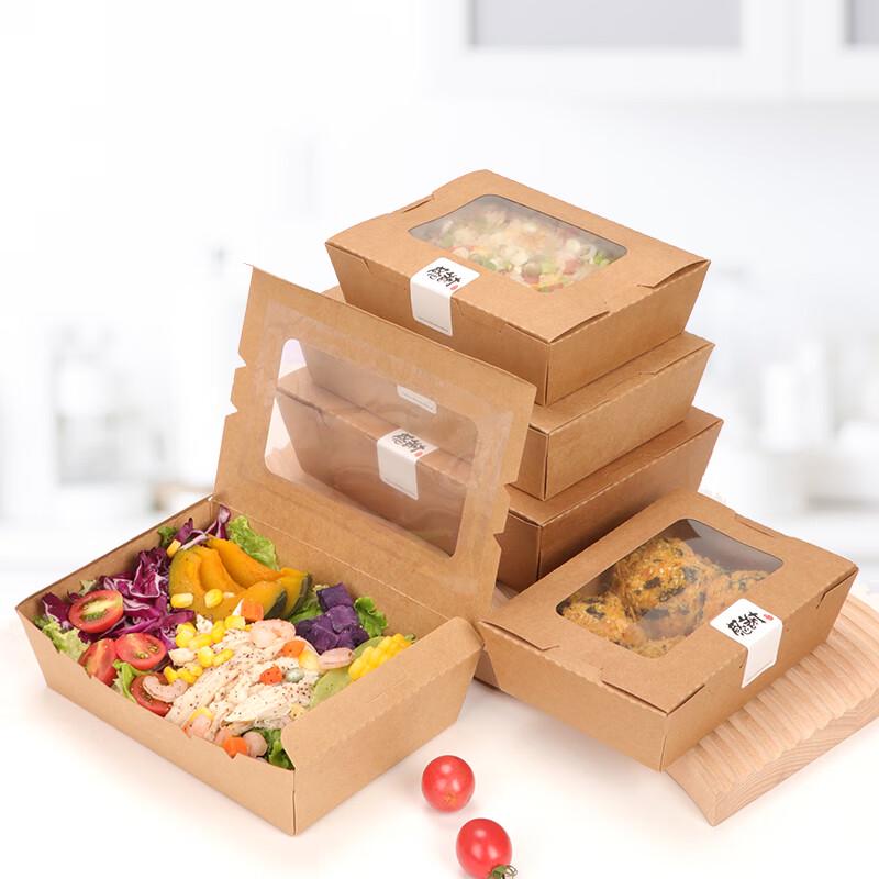 Homeglen Kraft Paper Salad Box
