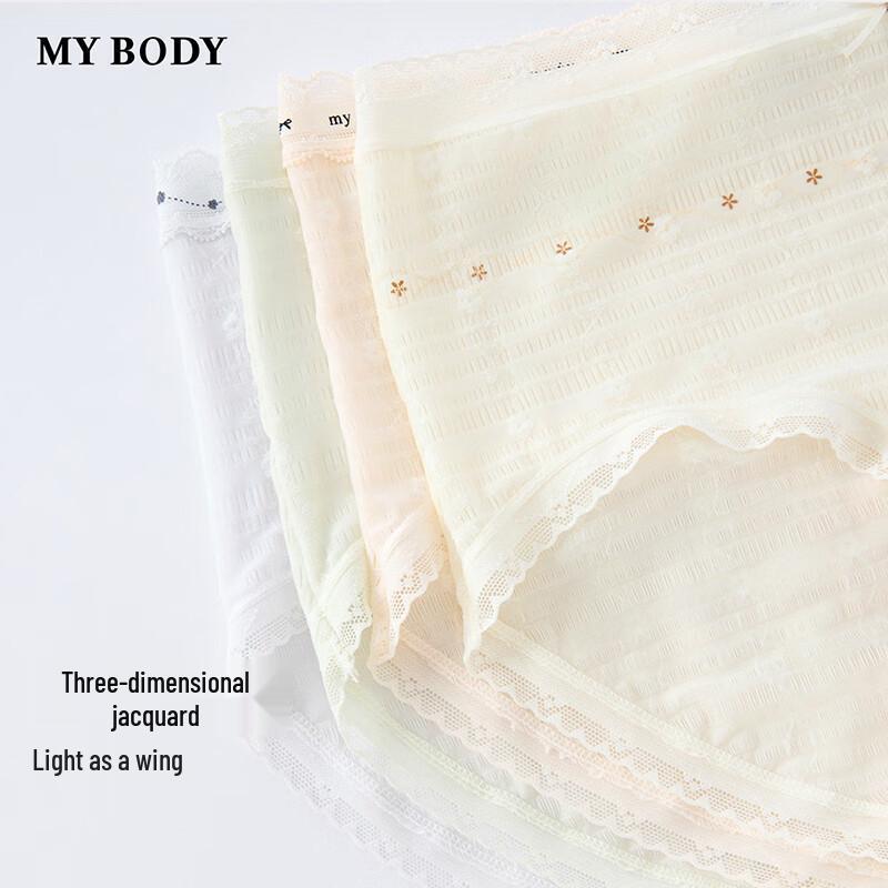 Mybody Women's Bubble Lace Silk Crotch Underwear