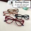 Neutral Retro Cat-Eye Reading Glasses Luxury Anti-Blue Light High-Definition Glasses  Fashionable Hyperopia Glasses +3.5+4.0