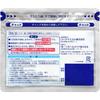 [Category 2 OTC Drug] Loxonin EX Tape, 21 Sheets X 2