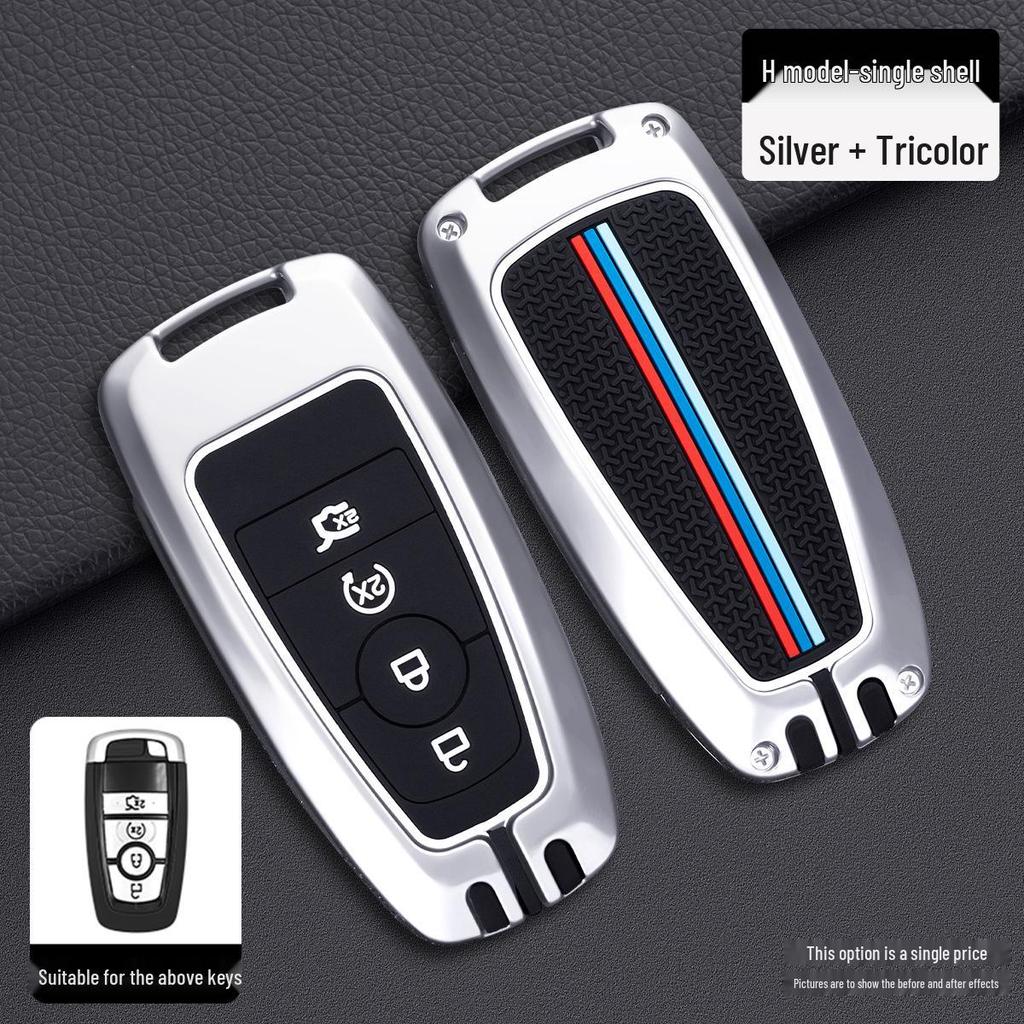 High-End Metal Key Case for Ford Mondeo, Edge, Explorer