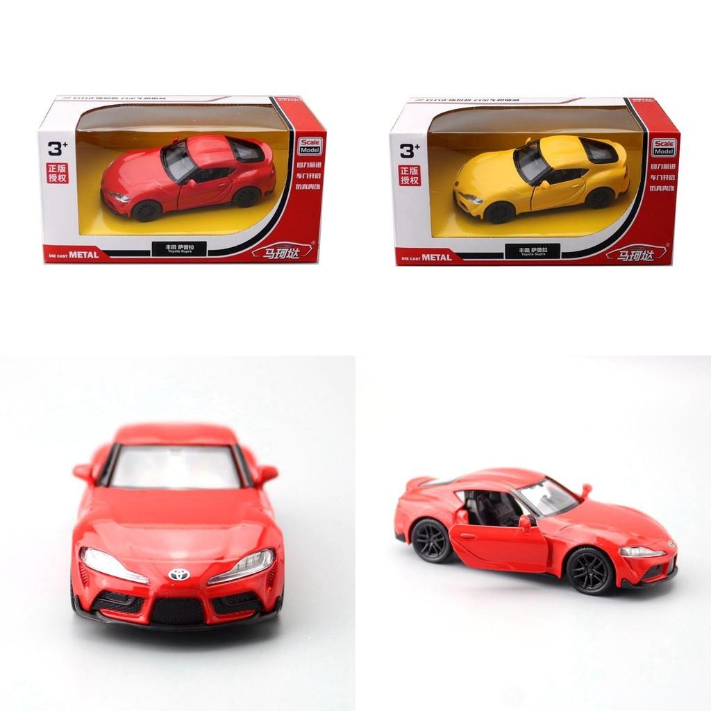 Supra Alloy Toyota Car Model Toy With Inertia Control For Kids Gift And Display