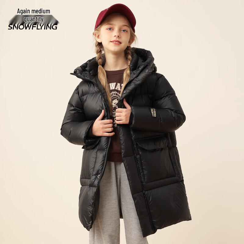 XueZhongFei Kids Mid-Length Goose Down Puffer Jacket 130