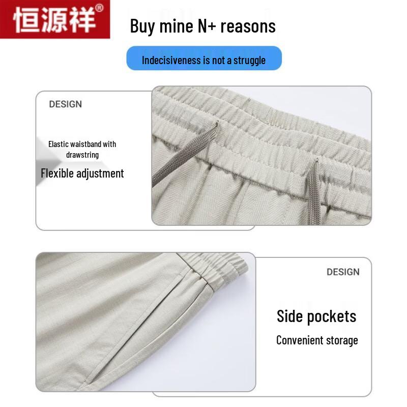 Men's Tencel Linen Casual Straight Pants