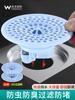 Odor Blocking Anti-Odor Fast Large-Capacity Drainage Floor Drain