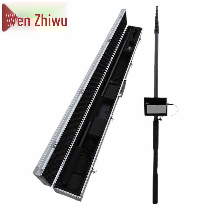 Wen Zhi Wu 7-inch 5-meter Telescopic Pole