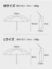 RAINWORX Lightweight Carbon Fiber Manual Folding Large Size Open/Close Umbrella, (Black)