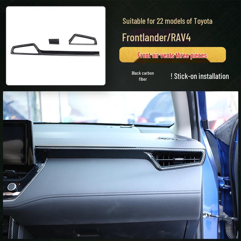 Rui Fang Carbon Fiber Interior Stickers: Fits 22 Models, Center Console Lift Panel, Peach Wood Design.