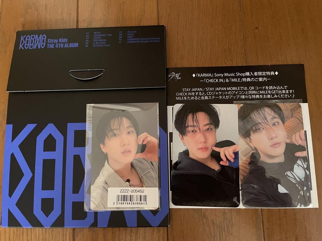 [USED] Straykids KARMA Compact Check-in Miles & Sonyu Benefits