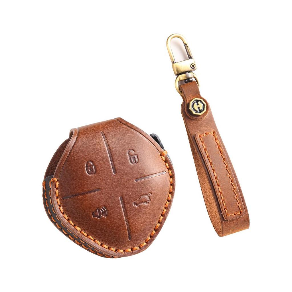 Suitable for JETOUR Dashing Handmade Cowhide High-End Car Key Cover