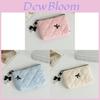Urban Minimalist Polyester Makeup Bag With Butterfly Knot Design For Daily Use