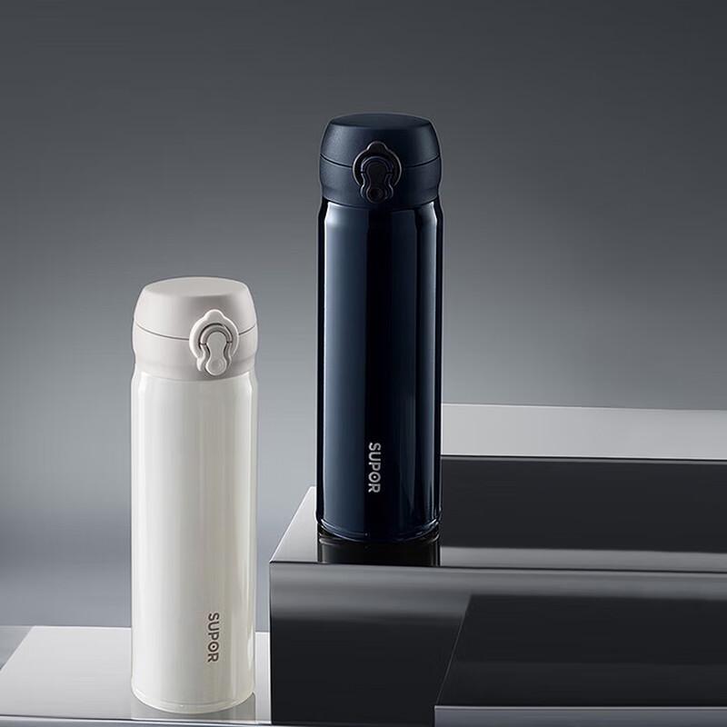 Supor 316L Stainless Steel Thermos Cup