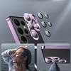 Samsung Galaxy S23 Ultra Camera Protection Case, CamShield MagSafe, Clear/Purple