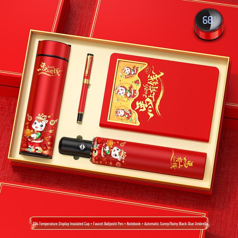 De ou Starlight National Tide 4-Piece Gift Set