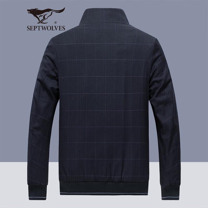 Qipilang Herren Stehkragen Business Casual Jacke