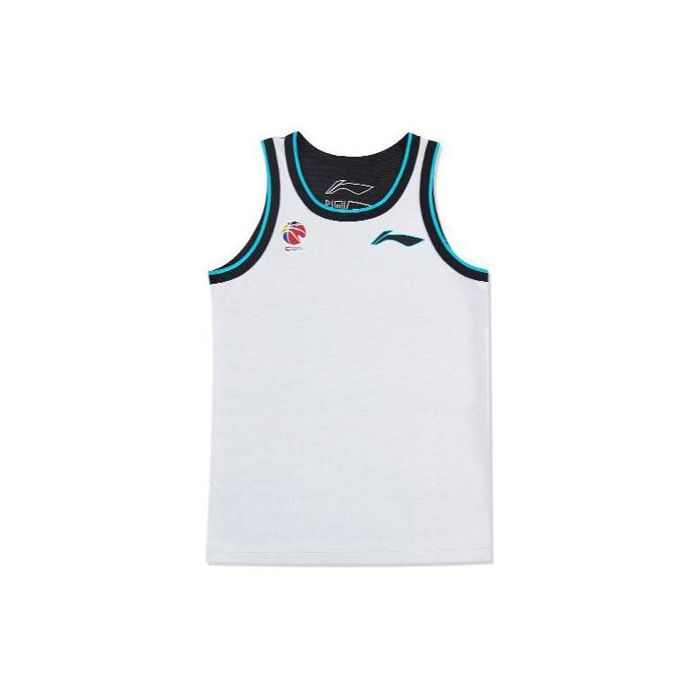 Li Ning CBA Series Logo Print Reversible Basketball Jersey Men jerseys Black Gray AAYT983-1