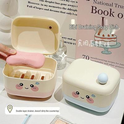 New User Offer: Cute Double-Layer Draining Soap Dish for Bathroom or Dorm