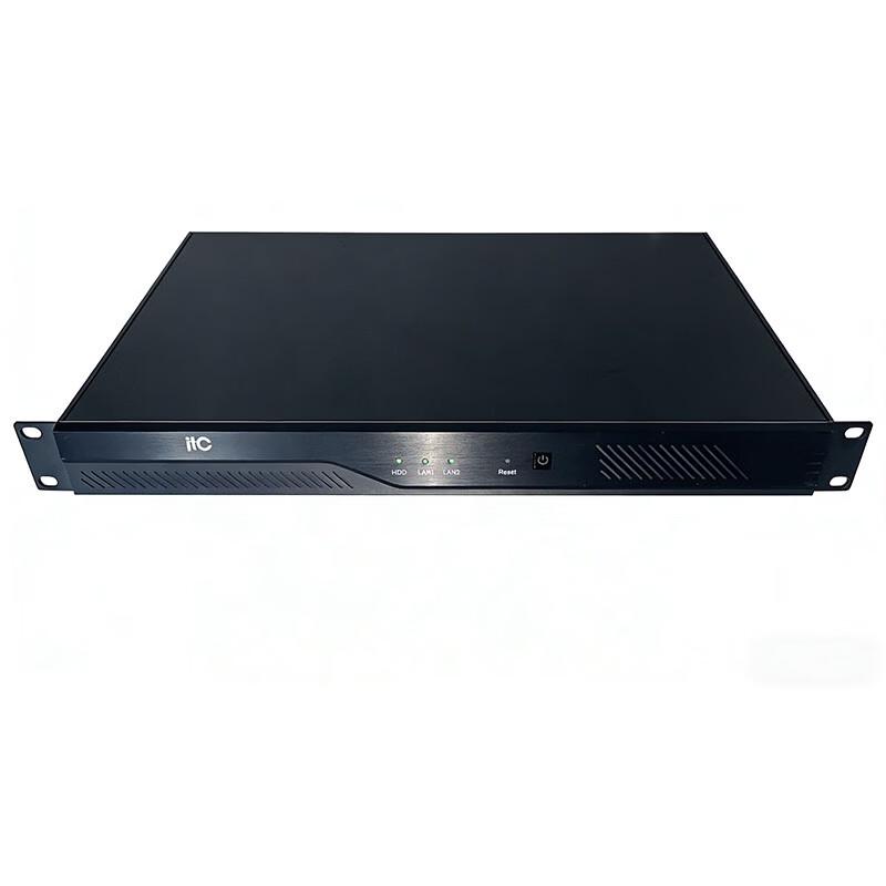 ITC Conference Audio-Video Transcription Host (CN version)