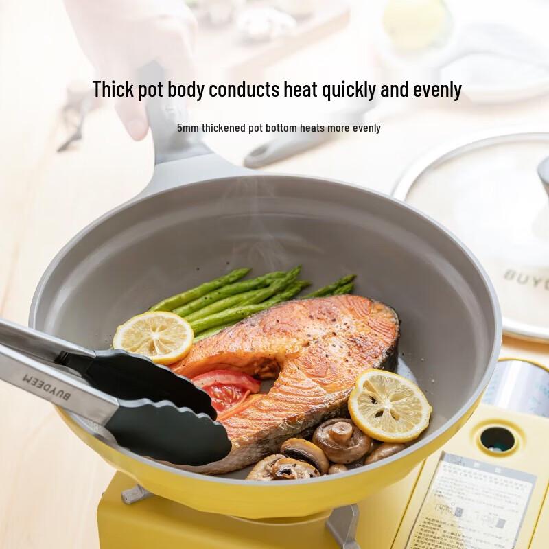 BeiDing Moon Porcelain Non-stick Milk Pot