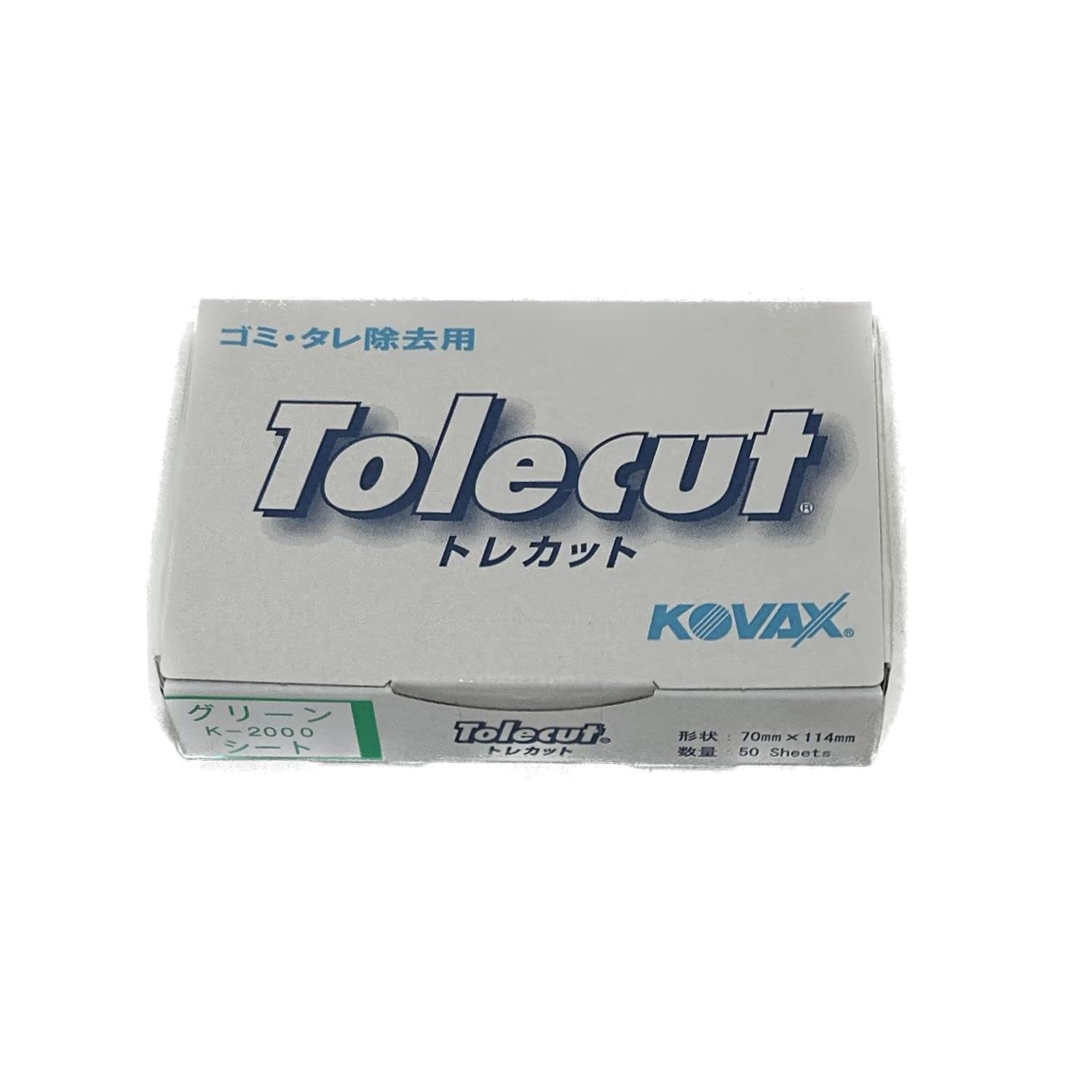 

Kovacs Trecut Sheet sheets 7131 Sheet Co., Ltd. Green/50 K-2000 (70X114) зелений