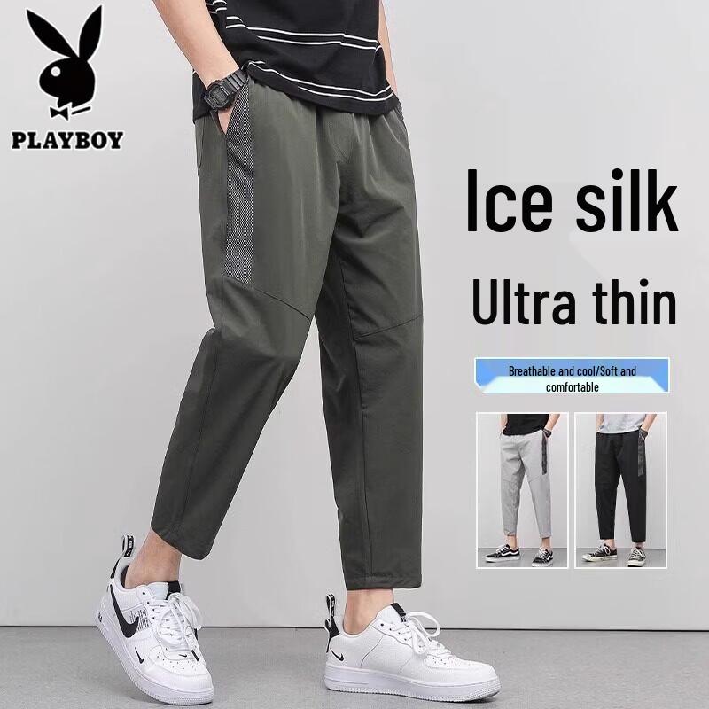 PLAYBOY Men's Ice Silk Loose Fit Cropped Pants