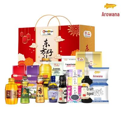 Arowana Oriental Gift E Grain & Oil Pack