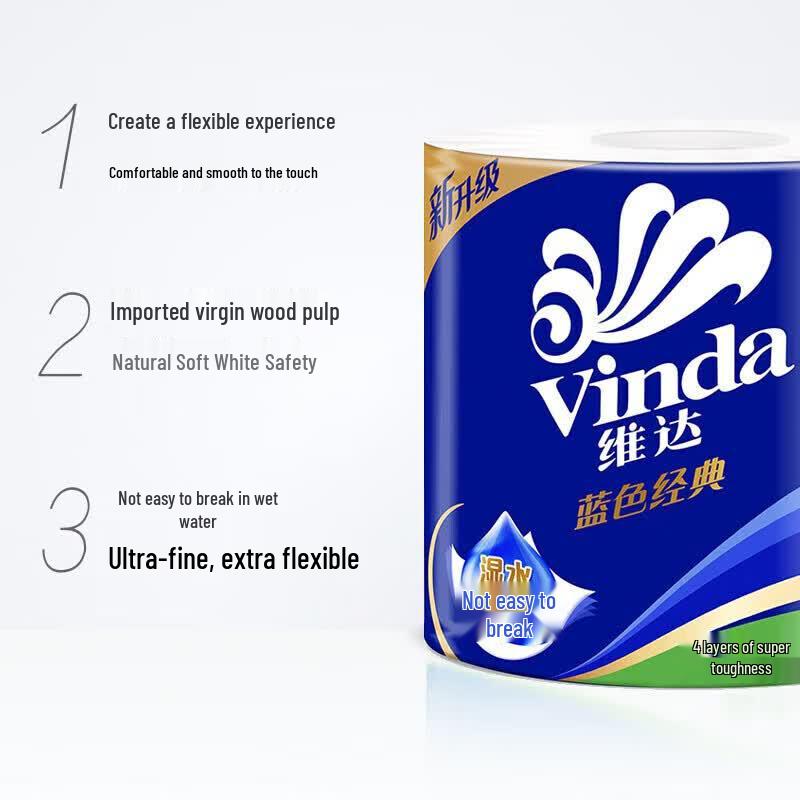 Vinda Blue Classic 4-Ply Unscented Toilet Paper