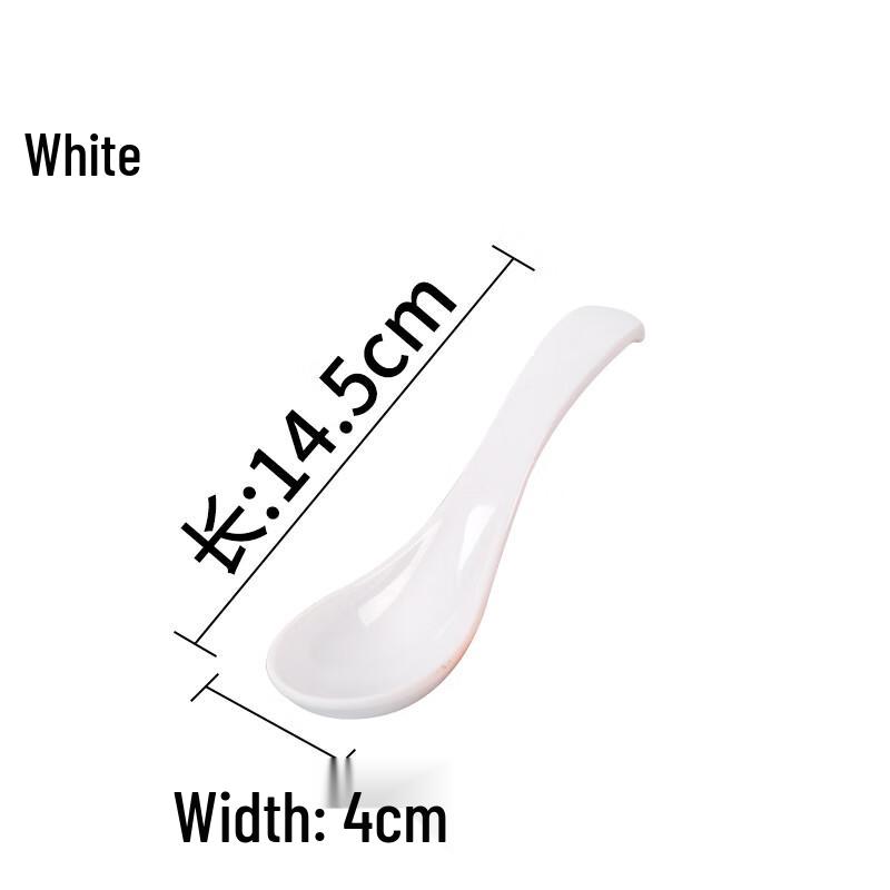 Xidian Melamine Chinese Style Soup Spoons