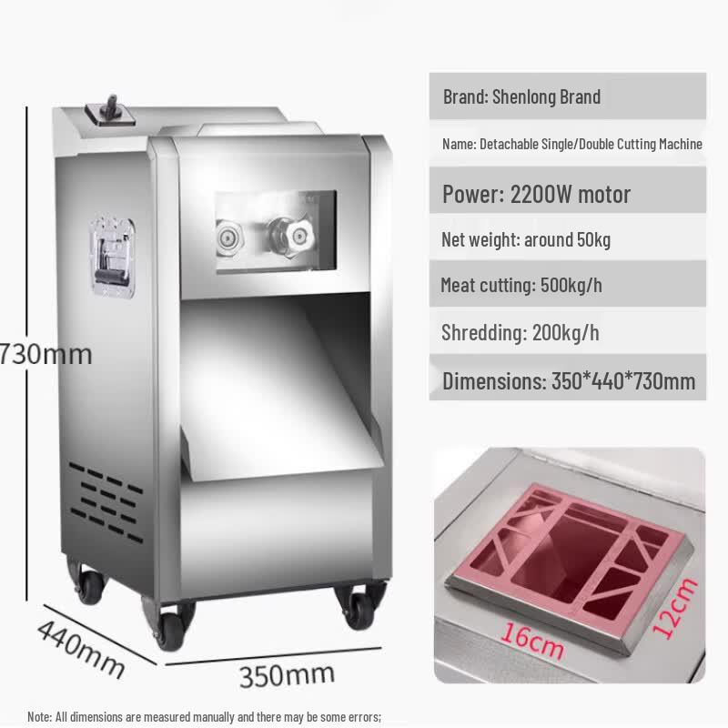 Yingbai Commercial Automatic Meat Slicer & Shredder