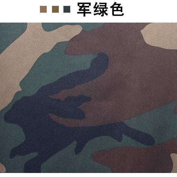 Camouflage Stoff pro Meter für Kleidung Tischdecke Mäntel Hosen DIY Nähen Tragbar Dicke Köper Bedruckter Stoff Rot Grün Blau 100cmX150cm
