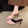 Fashion French Women's High Heel 5 Cm Open-toe Fairy Style Slim Heel Cool Slippers 2025 New Style