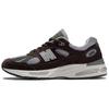 New 991v2 MiUK Essentially Offbeat Pack Brown U991BP2